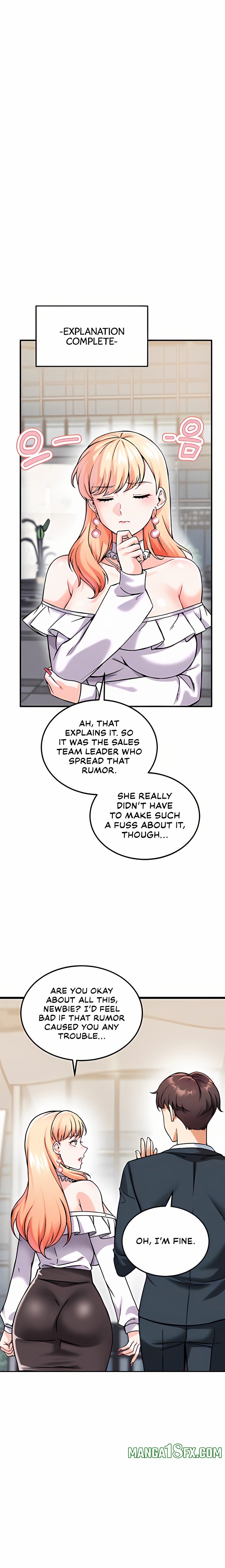 Wanna Join the Company? - Chapter 12 [photo 3] - MangaPorn