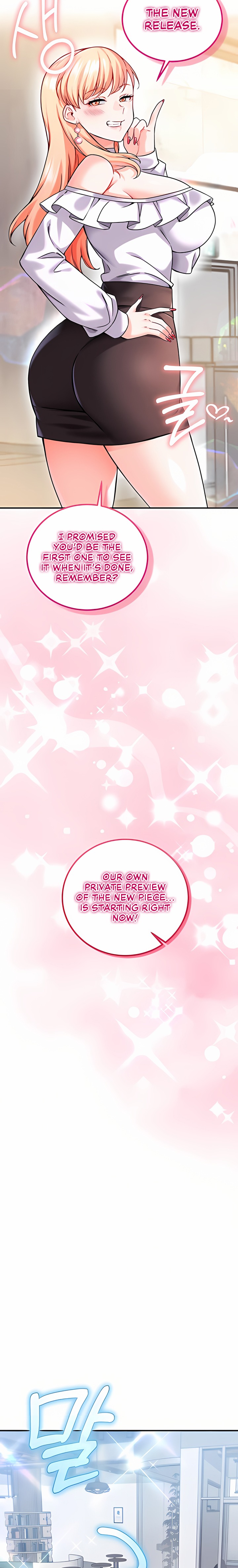 Wanna Join the Company? - Chapter 12 [photo 5] - MangaPorn