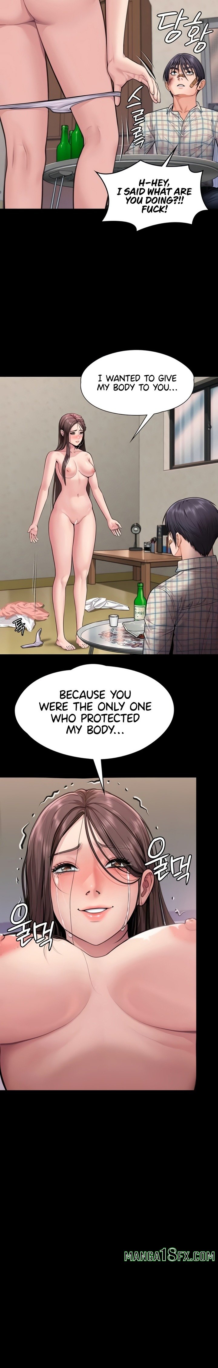 I Will Protect You - Chapter 11 [photo 2] - MangaPorn