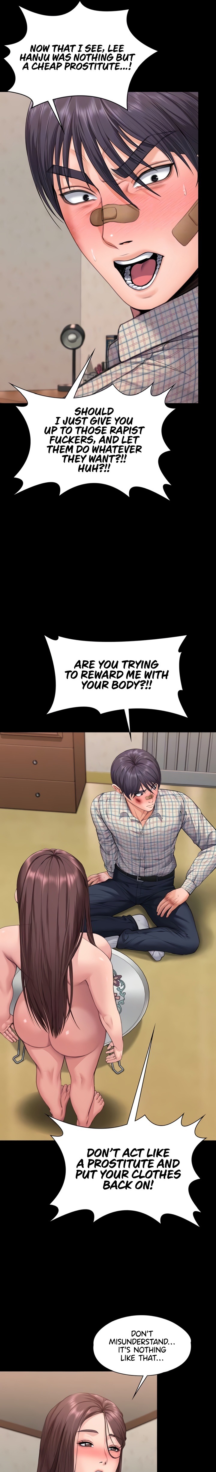 I Will Protect You - Chapter 11 [photo 7] - MangaPorn