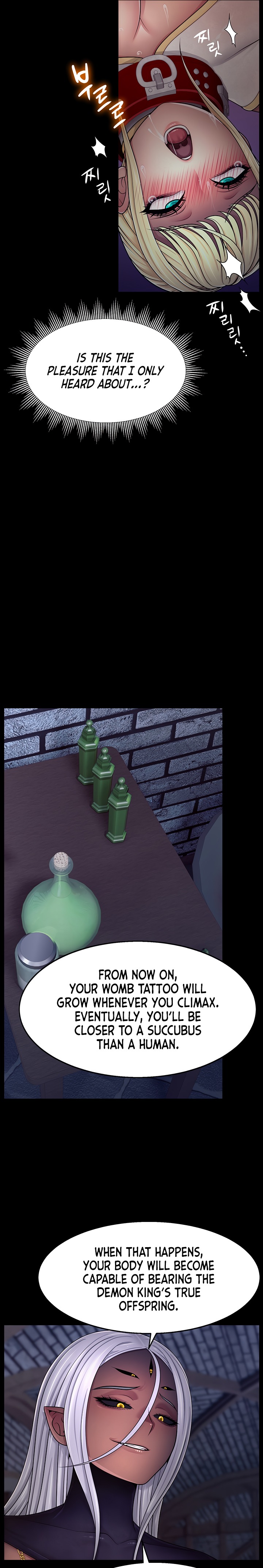 Ero: The Princess Submits - Chapter 3 [photo 7] - MangaPorn