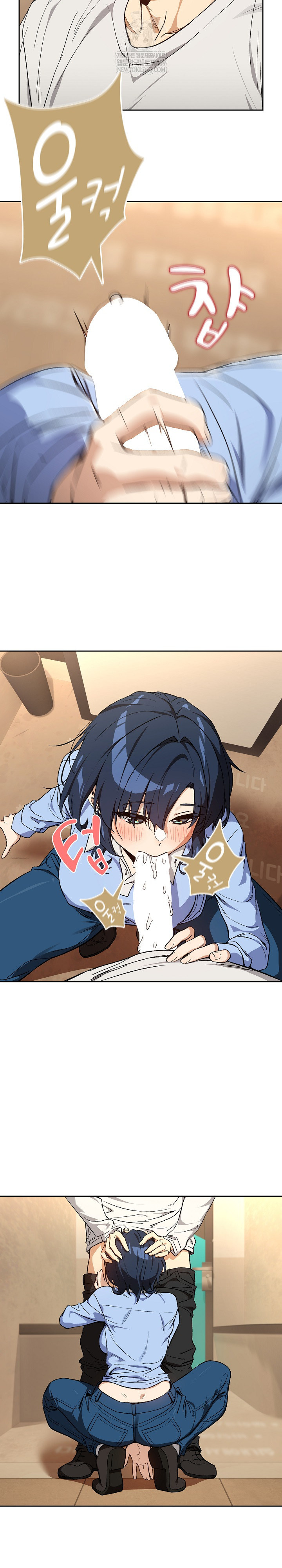 After Work Love Affairs Raw - Chapter 112 [photo 12] - MangaPorn