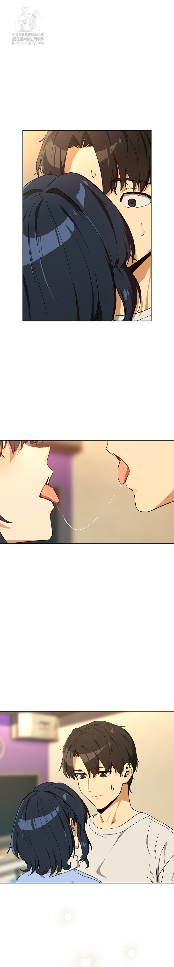 After Work Love Affairs Raw - Chapter 112 [photo 2] - MangaPorn