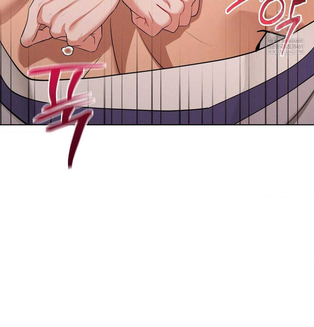 Yeoni of the Tavern Raw - Chapter 23 [photo 132] - MangaPorn