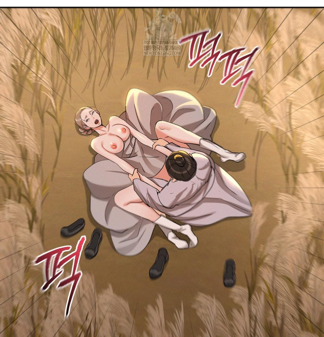 Yeoni of the Tavern Raw - Chapter 23 [photo 133] - MangaPorn