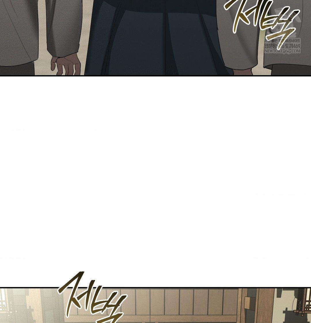 Yeoni of the Tavern Raw - Chapter 23 [photo 16] - MangaPorn