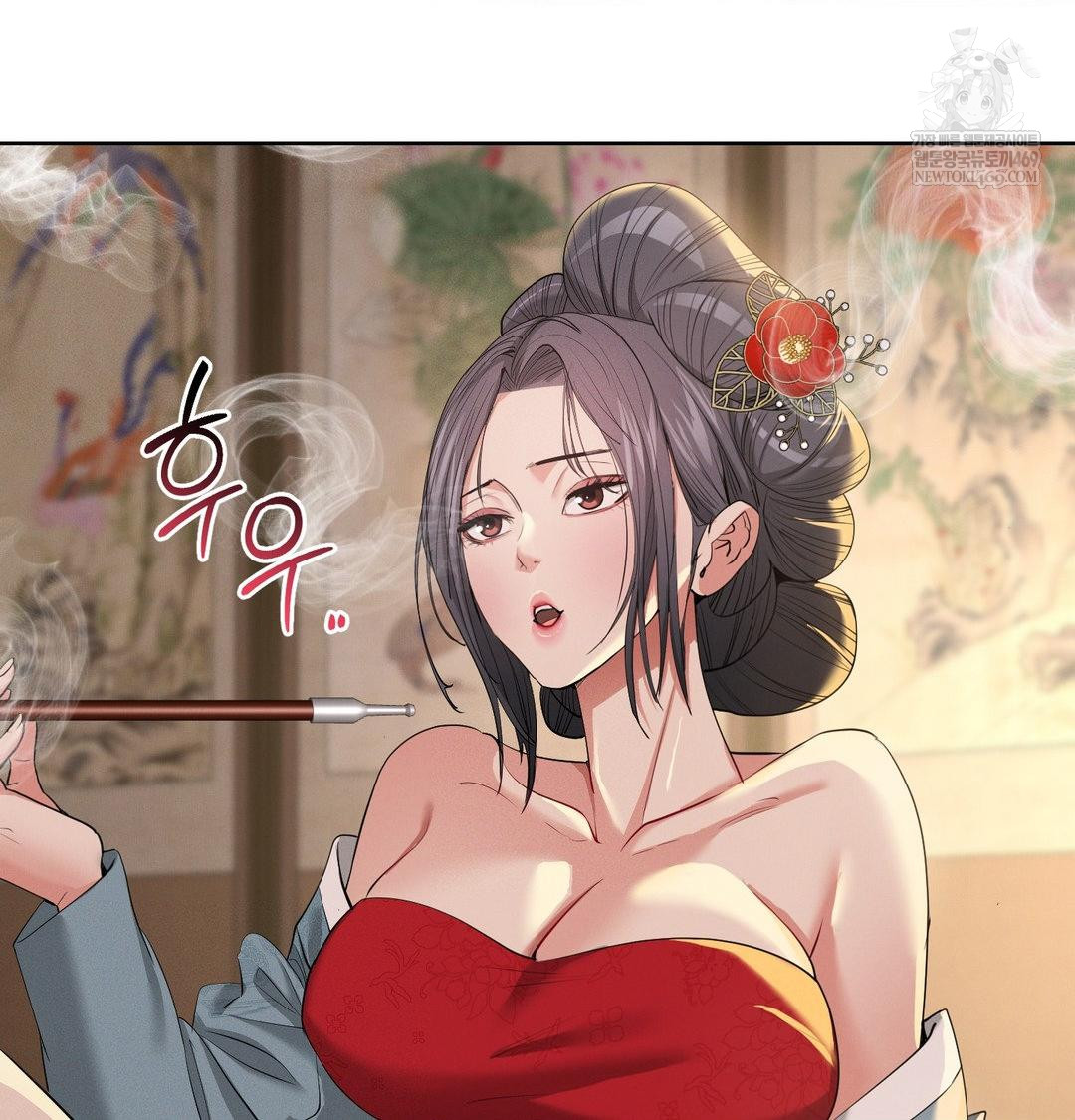 Yeoni of the Tavern Raw - Chapter 23 [photo 32] - MangaPorn