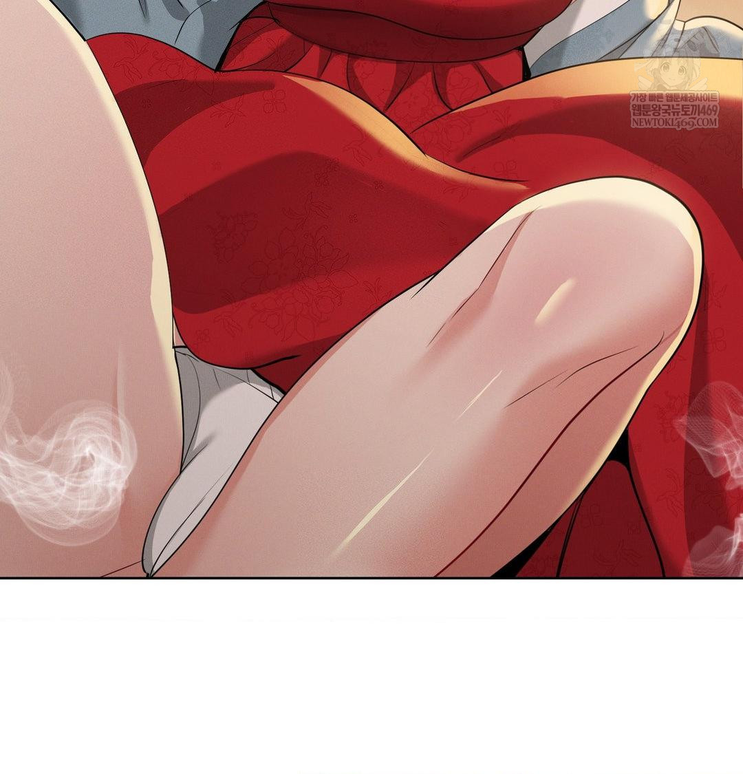 Yeoni of the Tavern Raw - Chapter 23 [photo 33] - MangaPorn