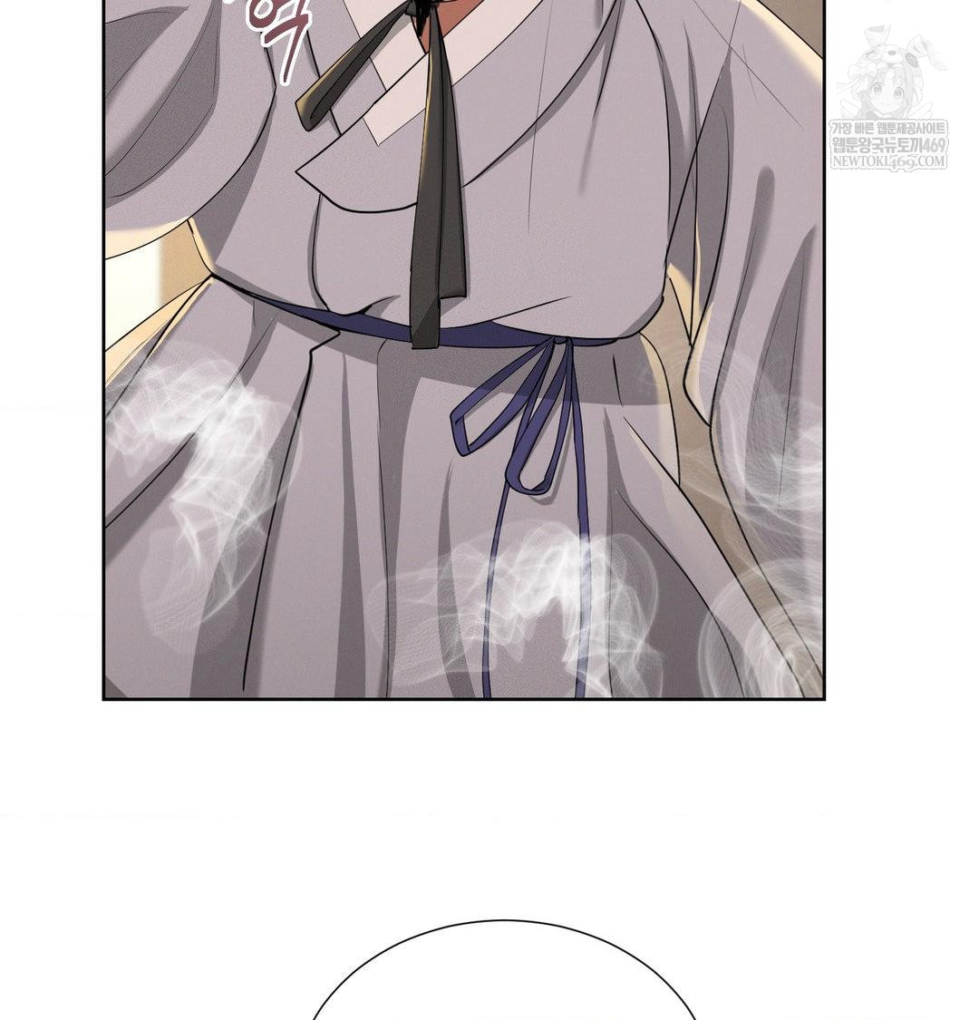 Yeoni of the Tavern Raw - Chapter 23 [photo 39] - MangaPorn