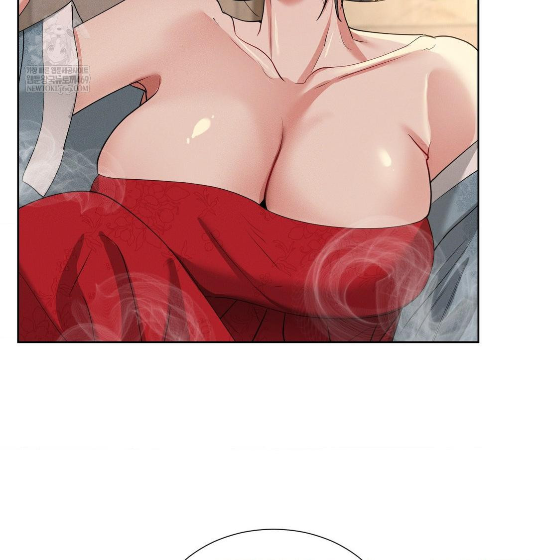 Yeoni of the Tavern Raw - Chapter 23 [photo 44] - MangaPorn