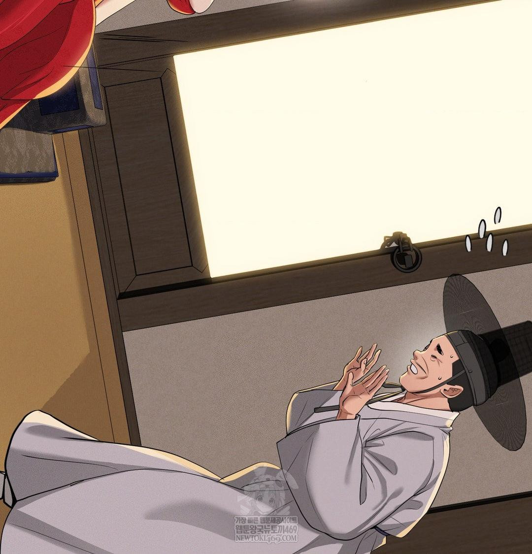 Yeoni of the Tavern Raw - Chapter 23 [photo 51] - MangaPorn