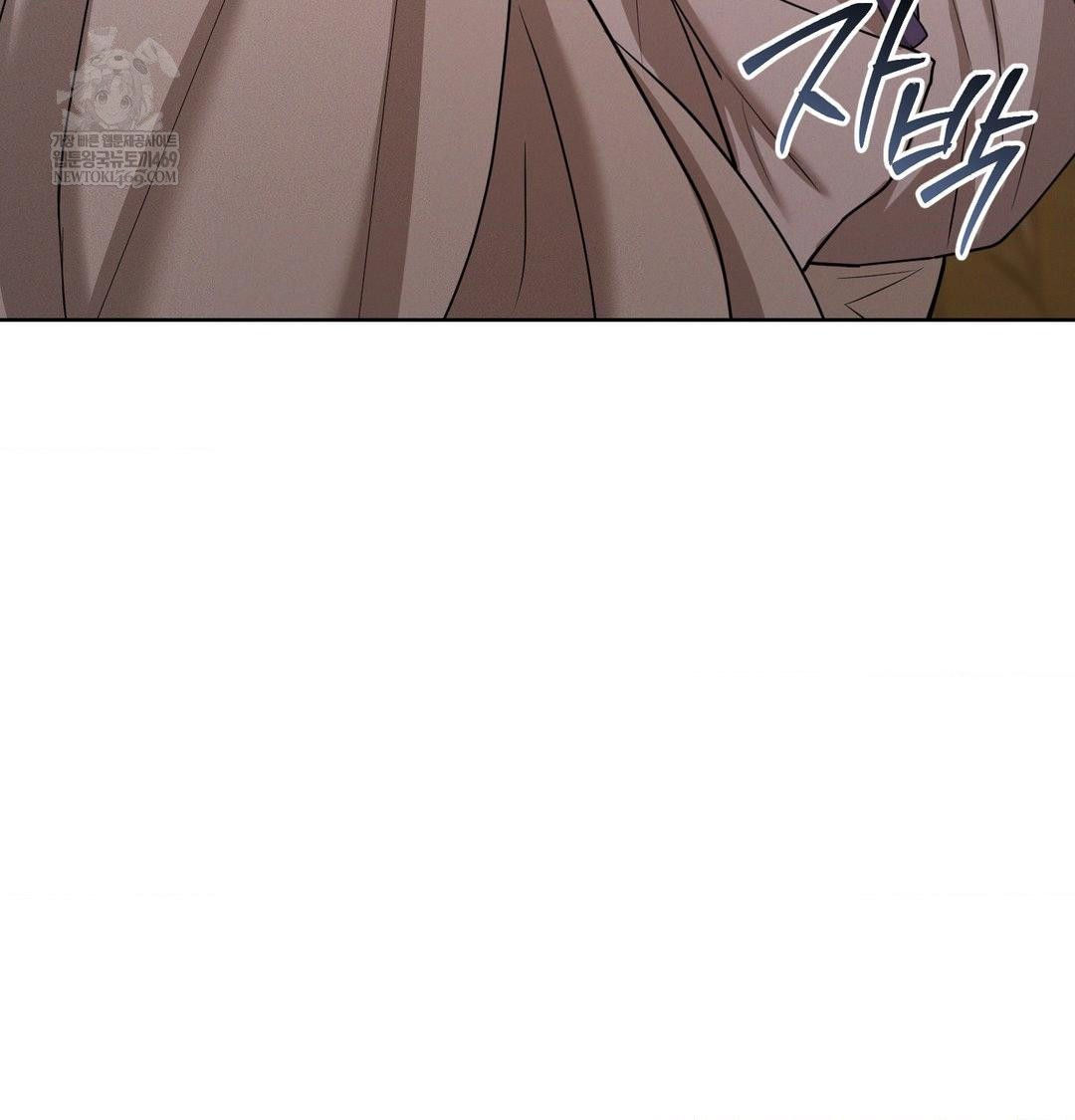 Yeoni of the Tavern Raw - Chapter 23 [photo 62] - MangaPorn