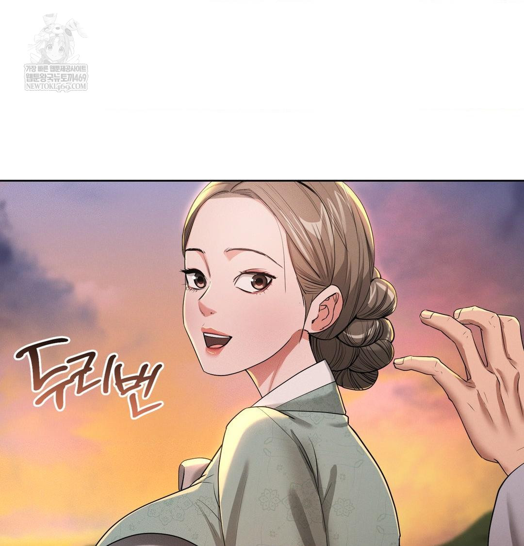 Yeoni of the Tavern Raw - Chapter 23 [photo 63] - MangaPorn