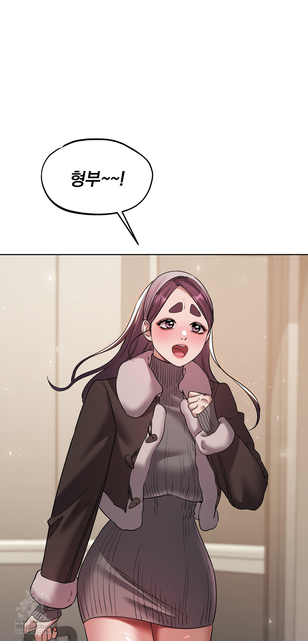 Drunken Maniac Raw - Chapter 58 [photo 3] - MangaPorn