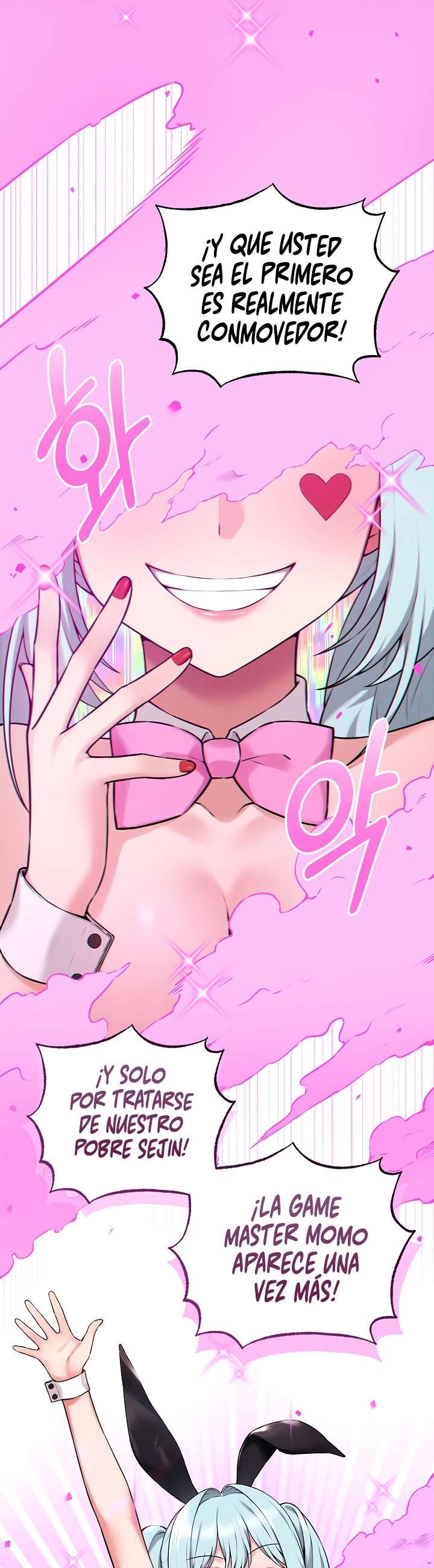 Pleasure Board Game: Asmodek Raw - Chapter 1 [photo 20] - MangaPorn