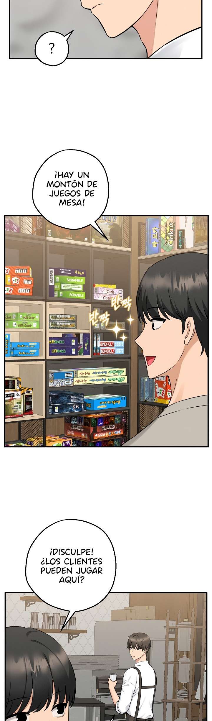 Pleasure Board Game: Asmodek Raw - Chapter 1 [photo 28] - MangaPorn