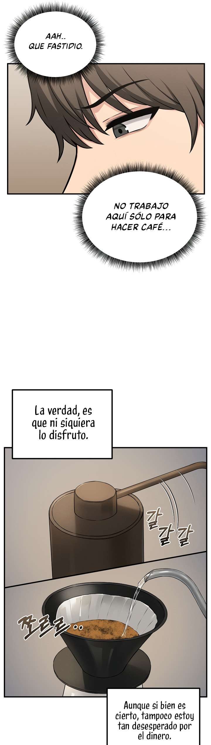 Pleasure Board Game: Asmodek Raw - Chapter 1 [photo 30] - MangaPorn