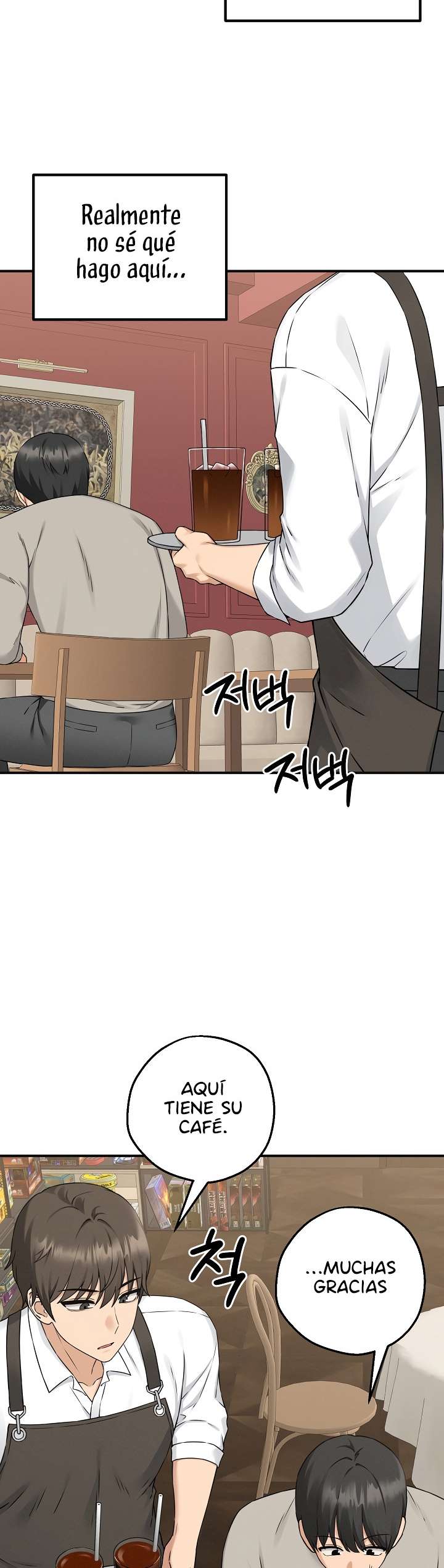 Pleasure Board Game: Asmodek Raw - Chapter 1 [photo 31] - MangaPorn