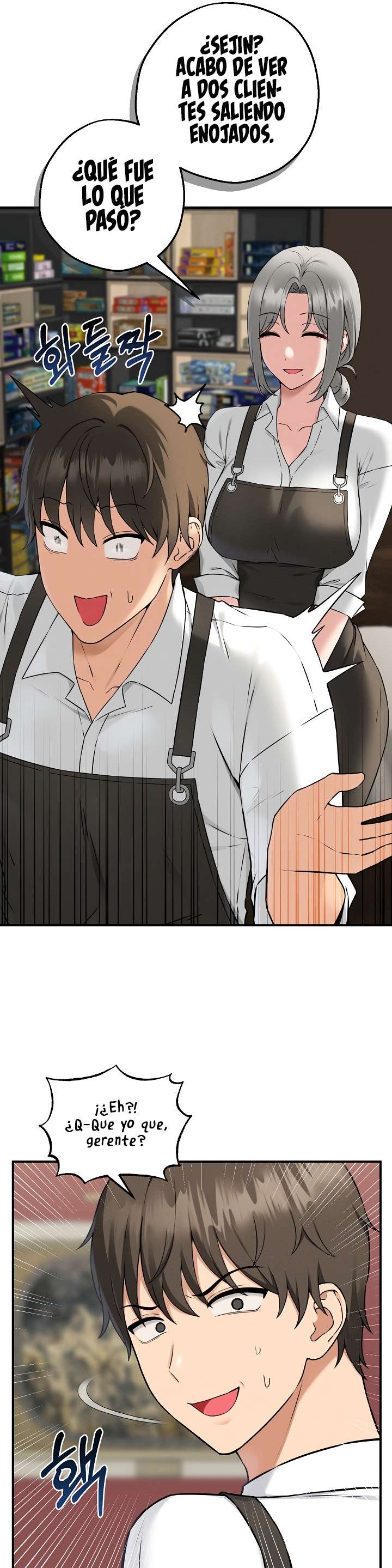 Pleasure Board Game: Asmodek Raw - Chapter 1 [photo 40] - MangaPorn