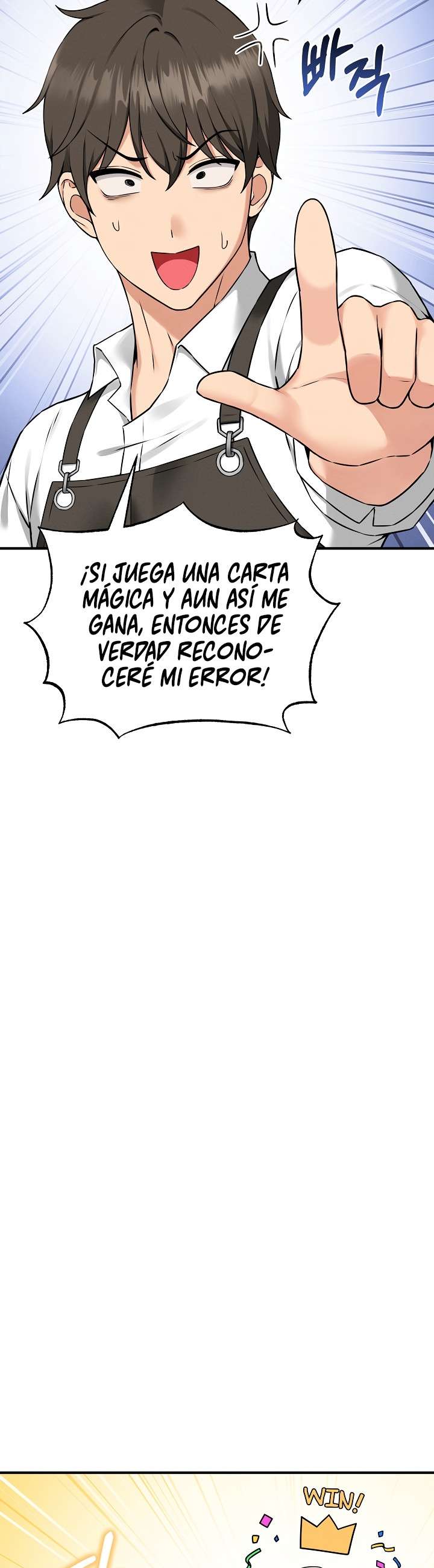 Pleasure Board Game: Asmodek Raw - Chapter 1 [photo 45] - MangaPorn