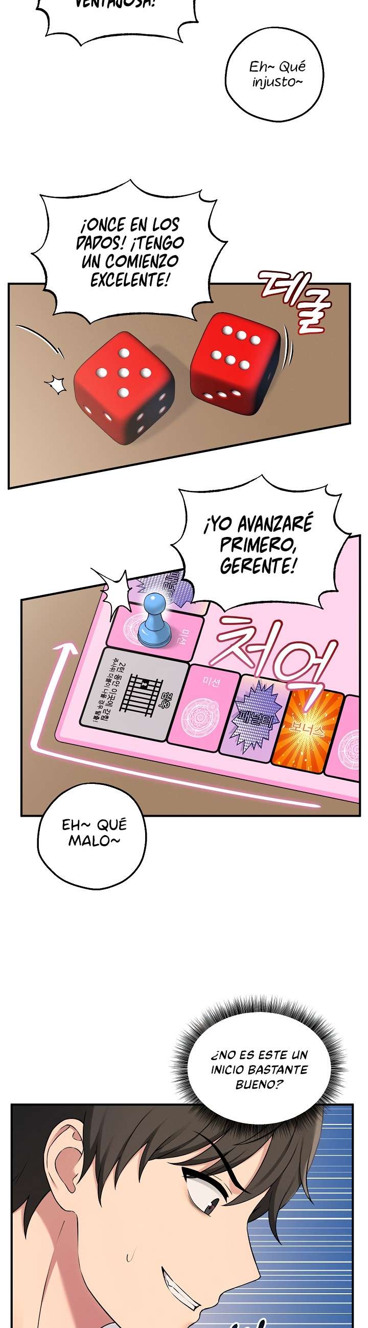 Pleasure Board Game: Asmodek Raw - Chapter 1 [photo 70] - MangaPorn