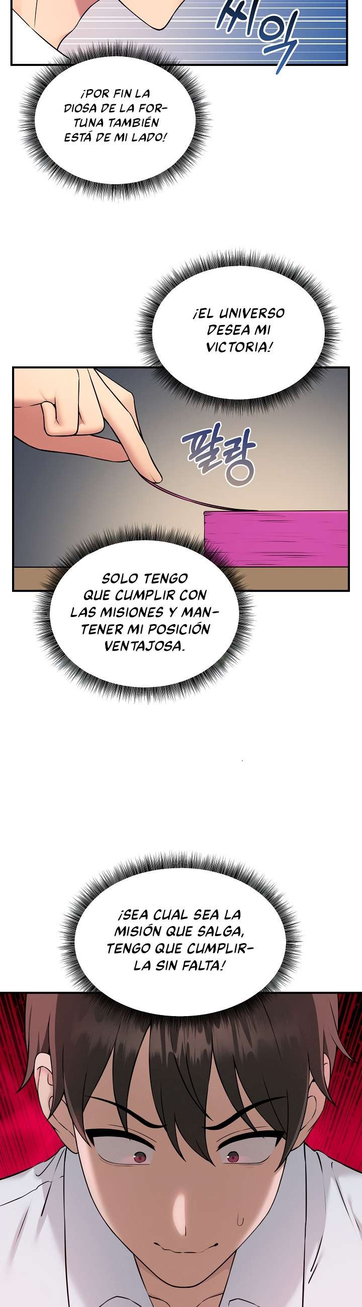 Pleasure Board Game: Asmodek Raw - Chapter 1 [photo 71] - MangaPorn