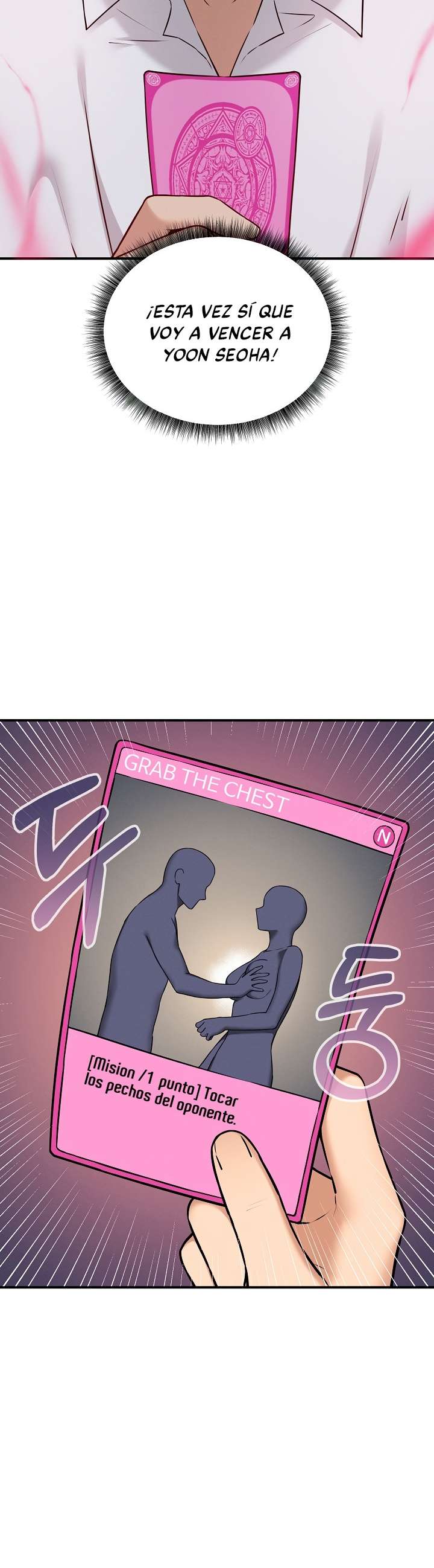 Pleasure Board Game: Asmodek Raw - Chapter 1 [photo 72] - MangaPorn