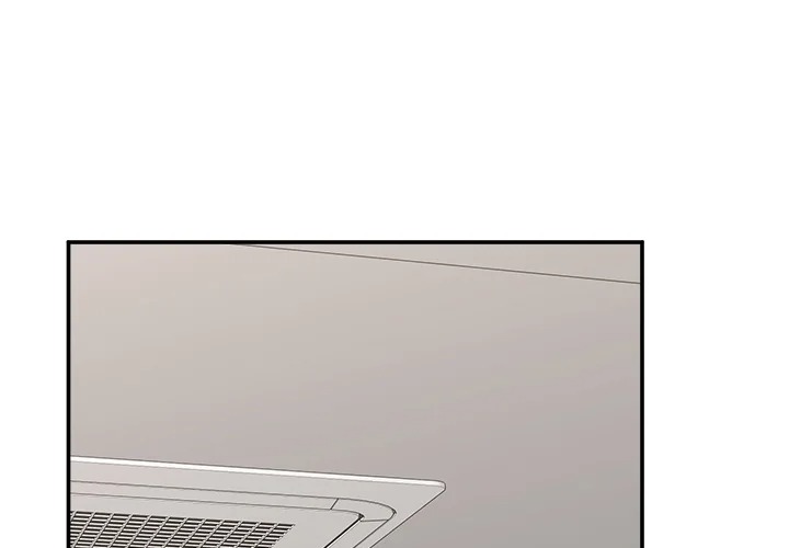 Hypnotist Security Guard - Chapter 67 [photo 1] - MangaPorn