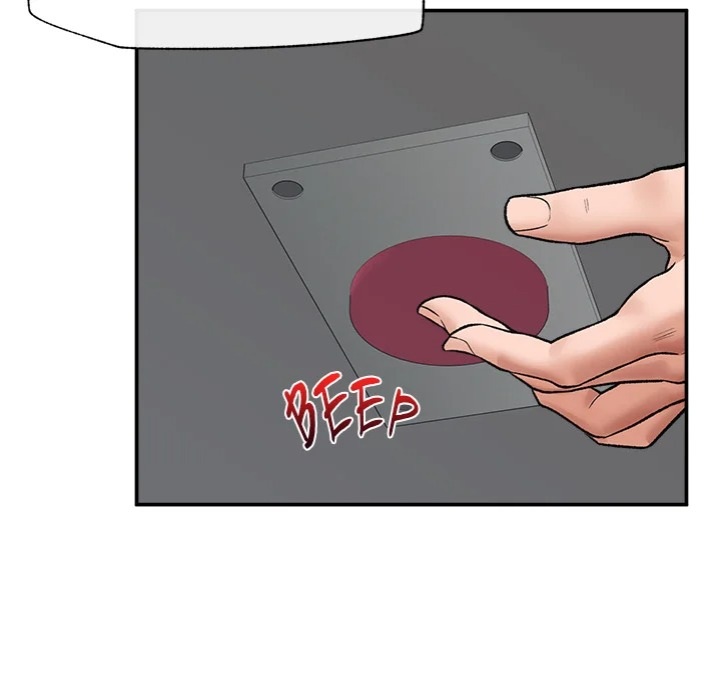 Hypnotist Security Guard - Chapter 67 [photo 102] - MangaPorn