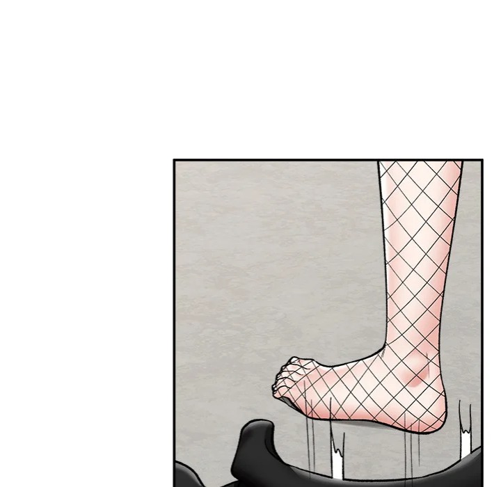 Hypnotist Security Guard - Chapter 67 [photo 14] - MangaPorn