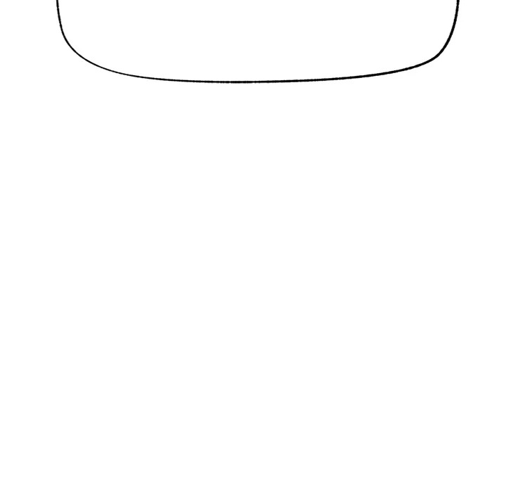 Hypnotist Security Guard - Chapter 67 [photo 161] - MangaPorn