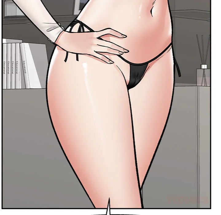 Hypnotist Security Guard - Chapter 67 [photo 21] - MangaPorn