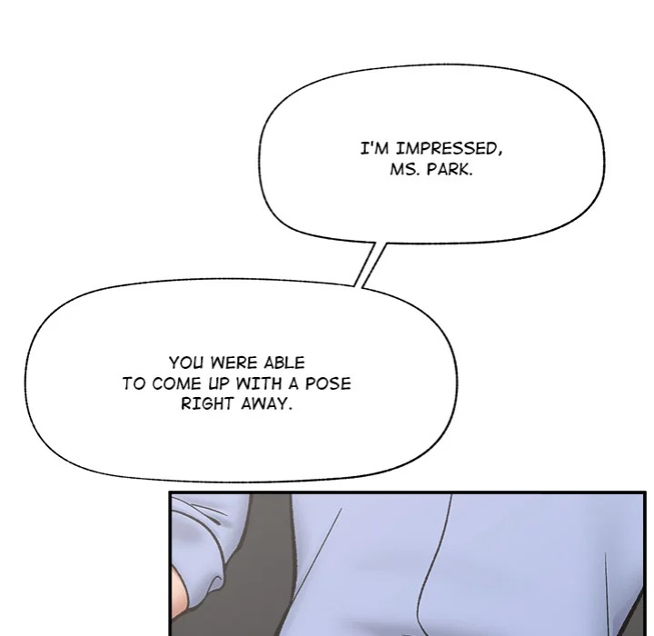 Hypnotist Security Guard - Chapter 67 [photo 56] - MangaPorn