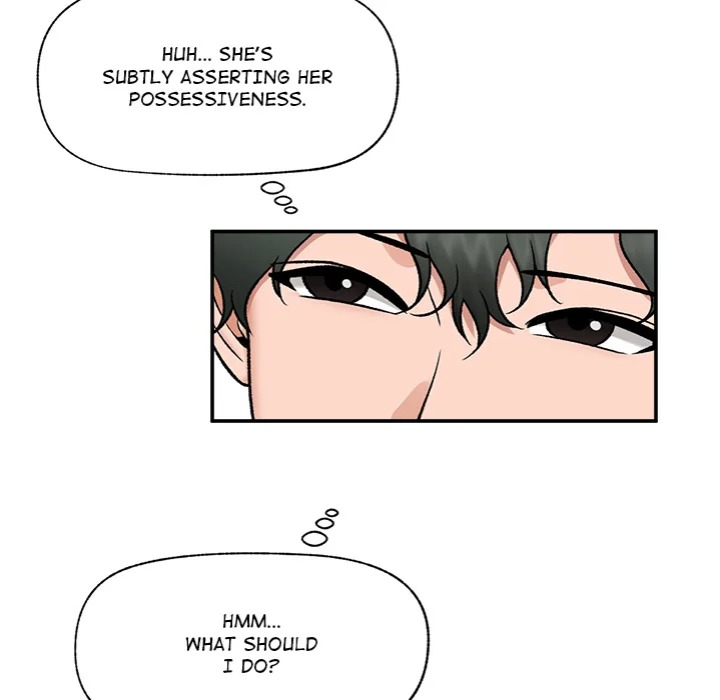 Hypnotist Security Guard - Chapter 67 [photo 98] - MangaPorn