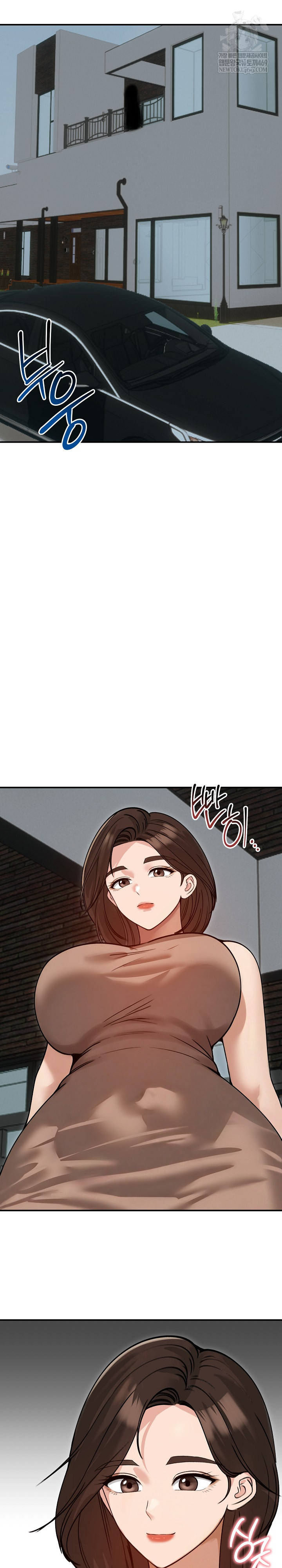 Runaway Wife Raw - Chapter 60 [photo 8] - MangaPorn