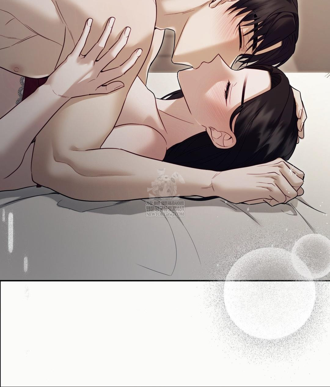 Senior Assistant Instructor Raw - Chapter 48 [photo 115] - MangaPorn