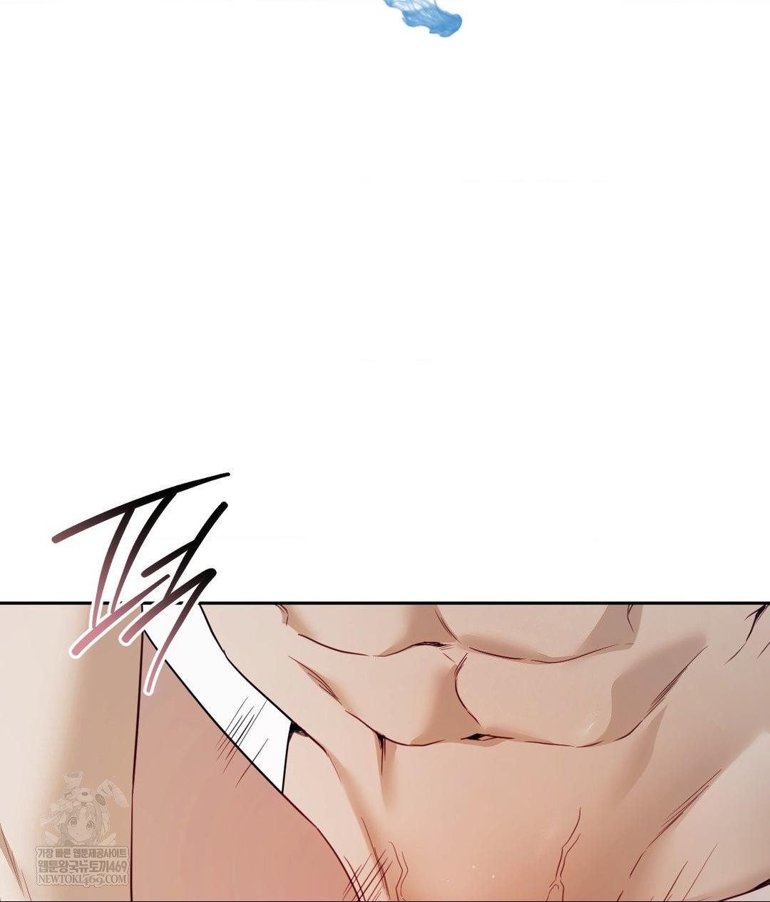 Senior Assistant Instructor Raw - Chapter 48 [photo 2] - MangaPorn