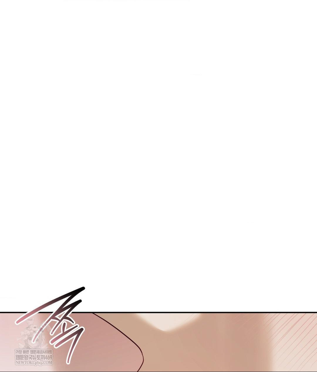 Senior Assistant Instructor Raw - Chapter 48 [photo 59] - MangaPorn