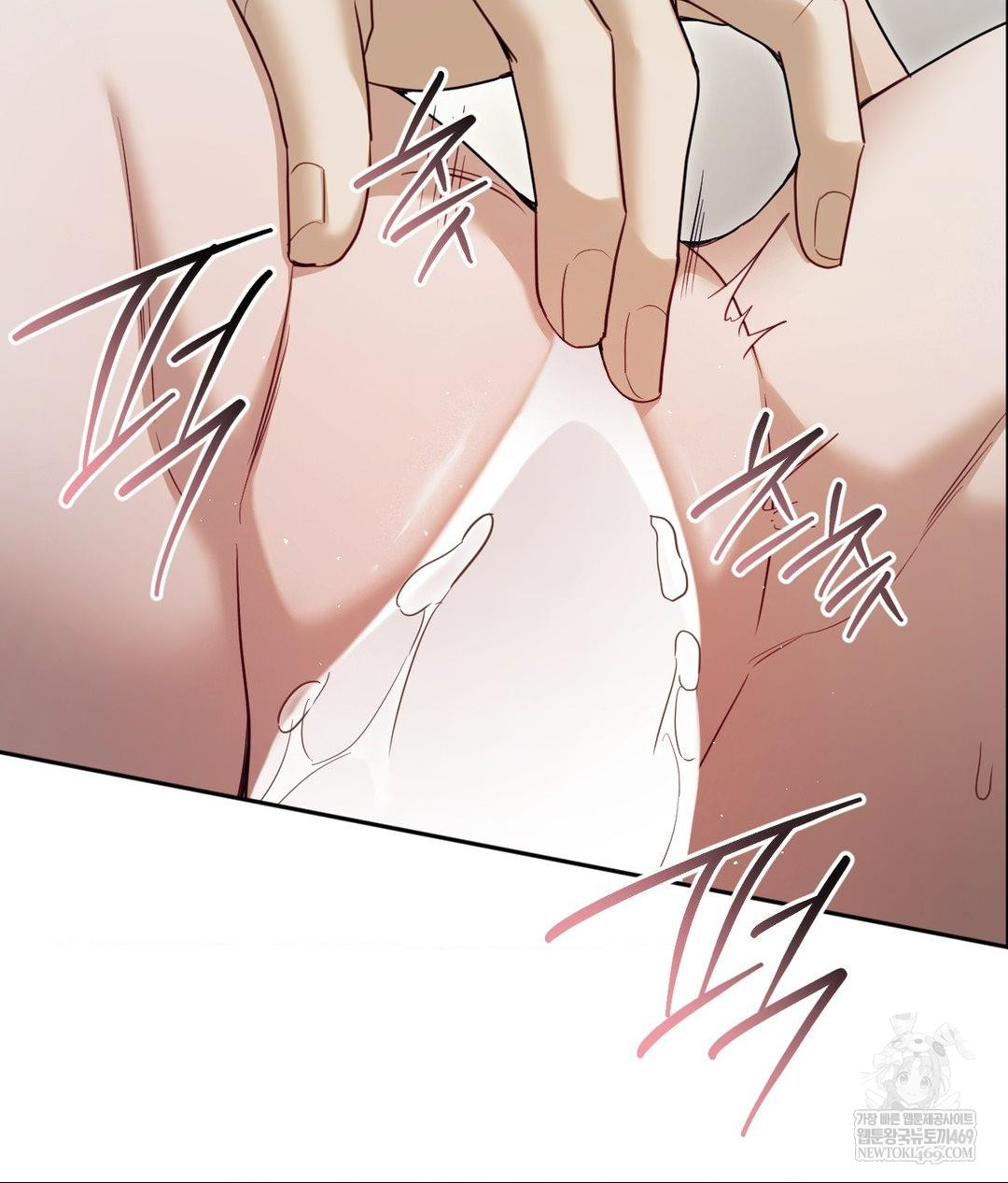 Senior Assistant Instructor Raw - Chapter 48 [photo 75] - MangaPorn