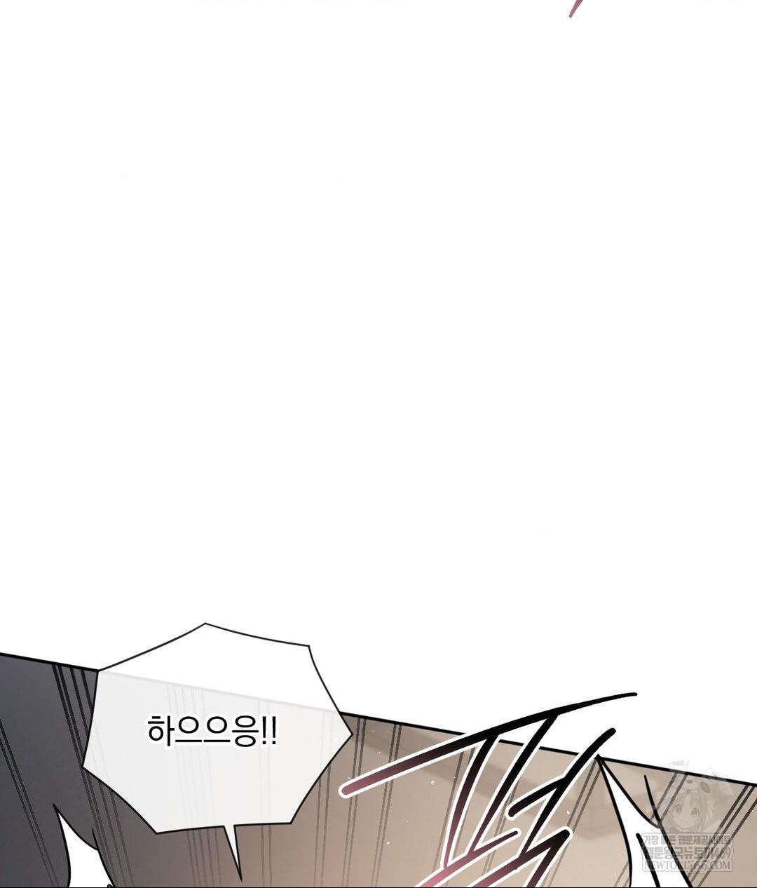 Senior Assistant Instructor Raw - Chapter 48 [photo 81] - MangaPorn