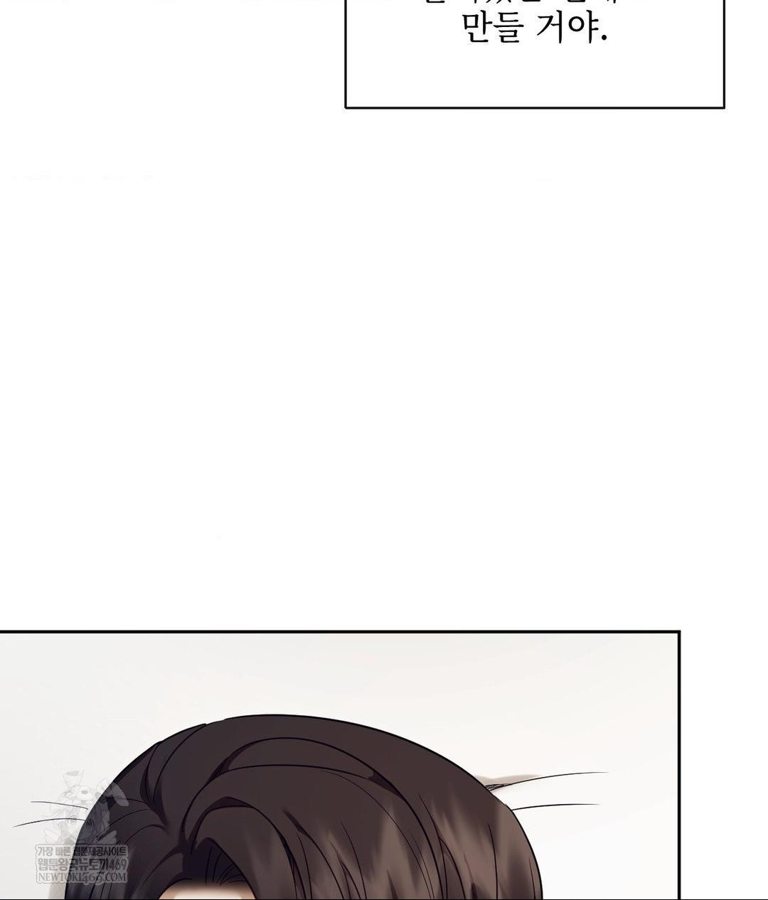 Senior Assistant Instructor Raw - Chapter 48 [photo 91] - MangaPorn