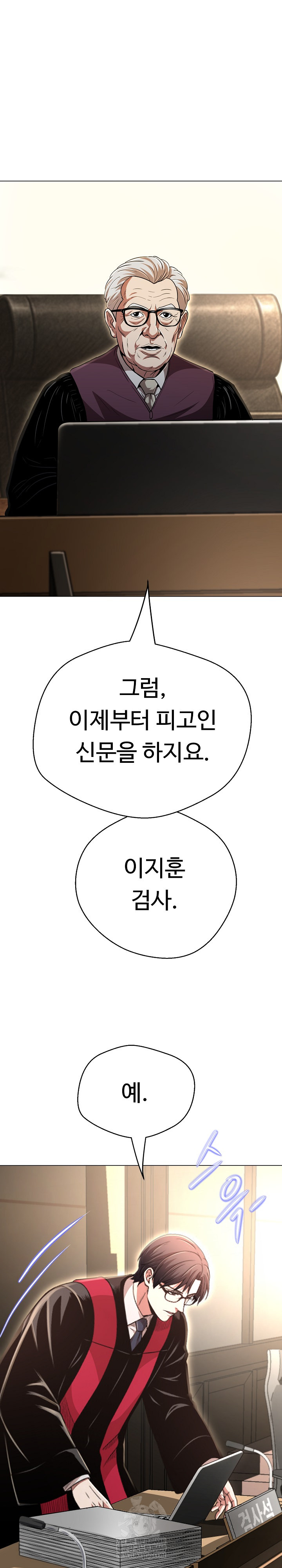 Gangster Girlfriend Raw - Chapter 45 [photo 10] - MangaPorn