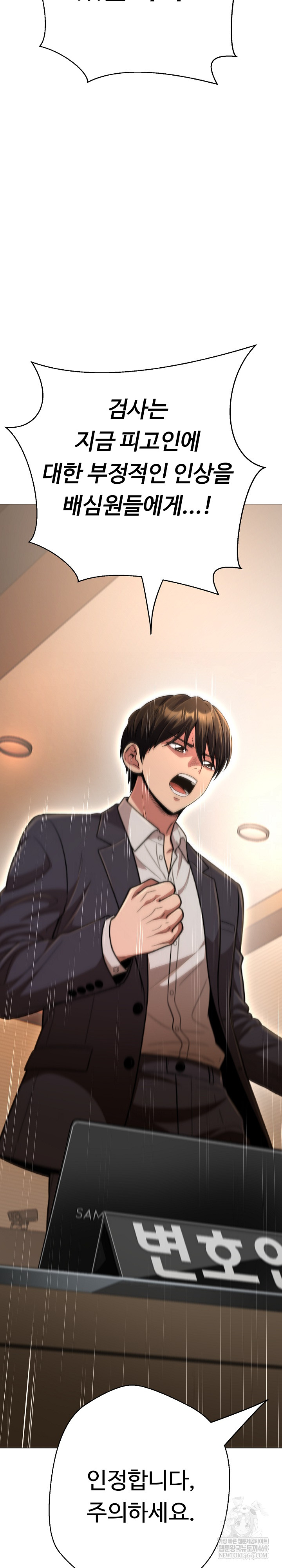 Gangster Girlfriend Raw - Chapter 45 [photo 20] - MangaPorn