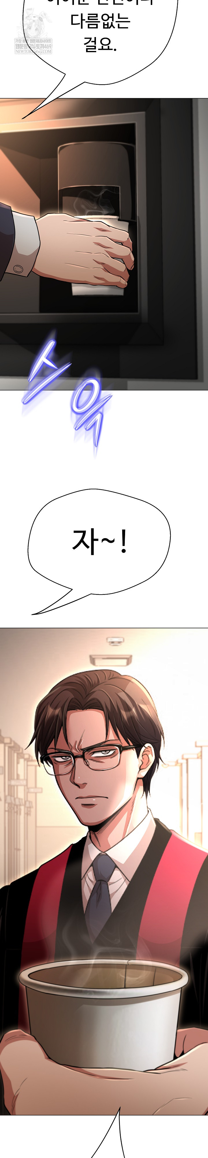 Gangster Girlfriend Raw - Chapter 45 [photo 28] - MangaPorn