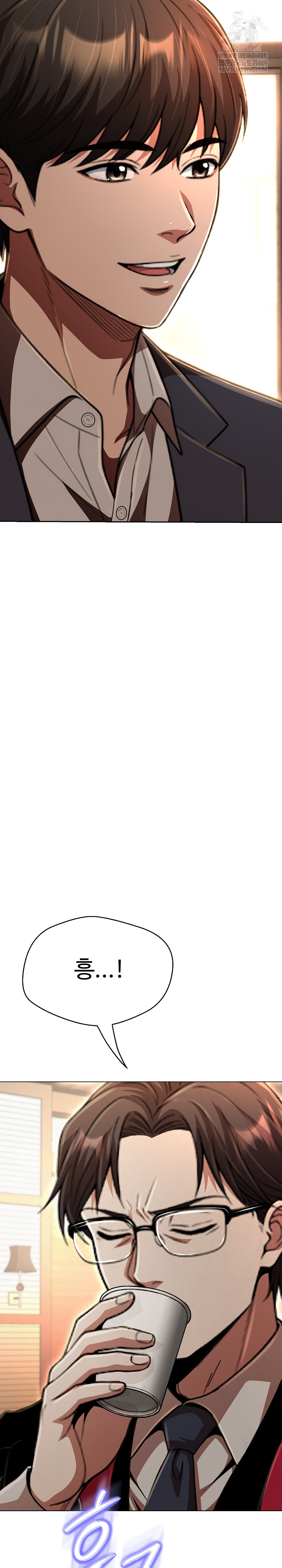 Gangster Girlfriend Raw - Chapter 45 [photo 30] - MangaPorn