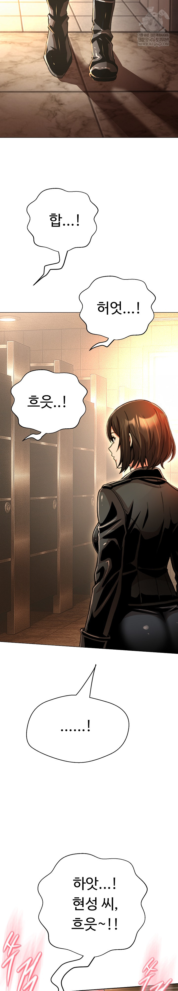 Gangster Girlfriend Raw - Chapter 45 [photo 45] - MangaPorn