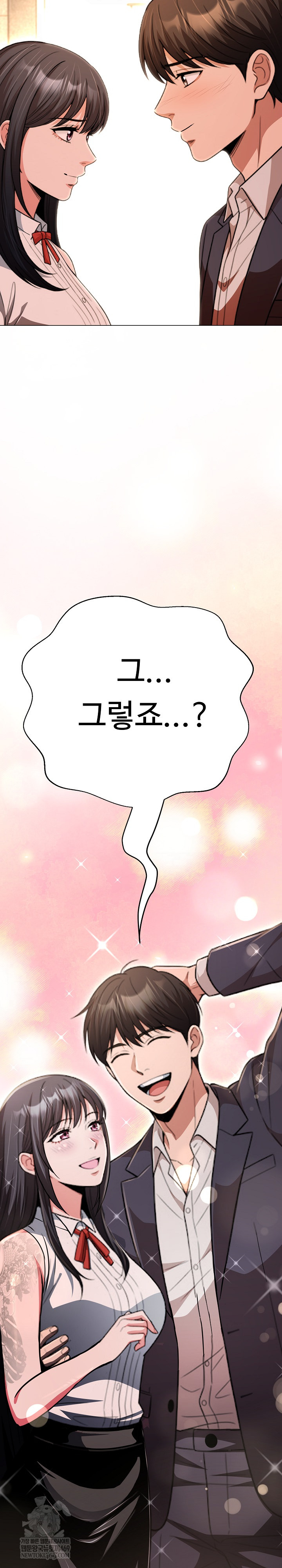 Gangster Girlfriend Raw - Chapter 45 [photo 50] - MangaPorn