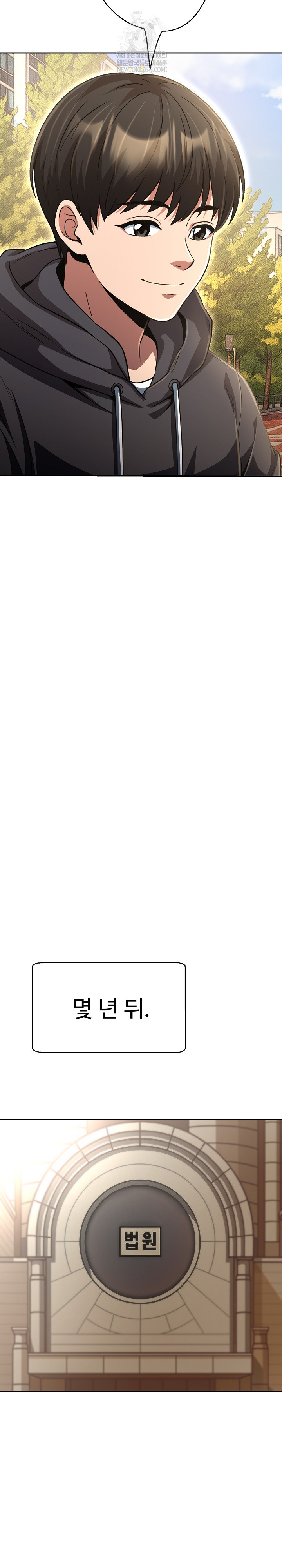 Gangster Girlfriend Raw - Chapter 45 [photo 9] - MangaPorn