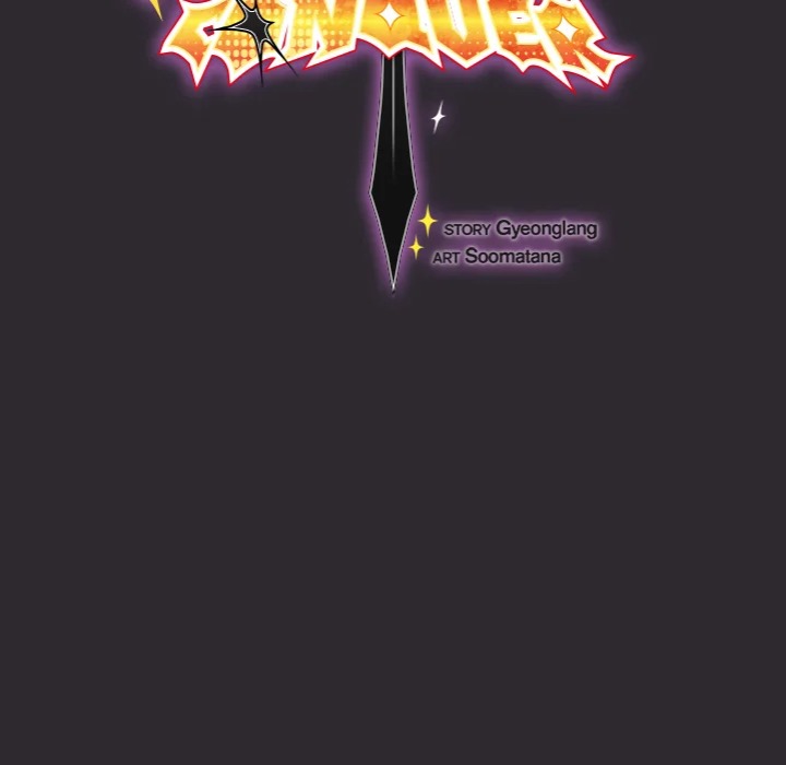 Thrust & Conquer - Chapter 20 [photo 55] - MangaPorn