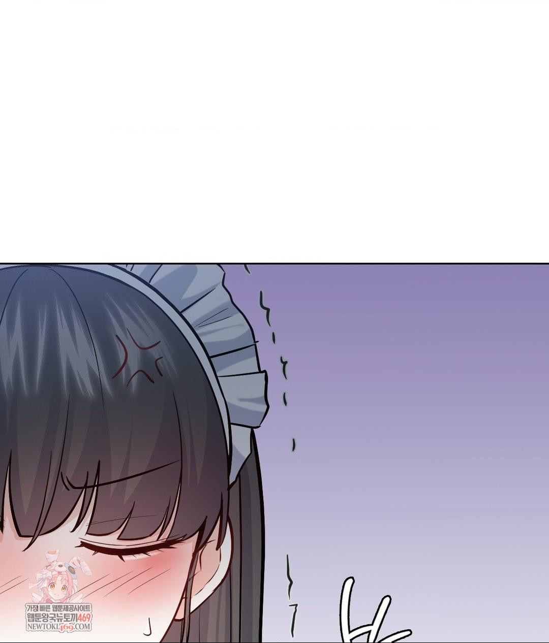 No Uploads Today Raw - Chapter 20 [photo 1] - MangaPorn